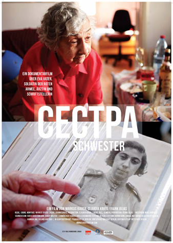 Filmplakat Schwester CECTPA