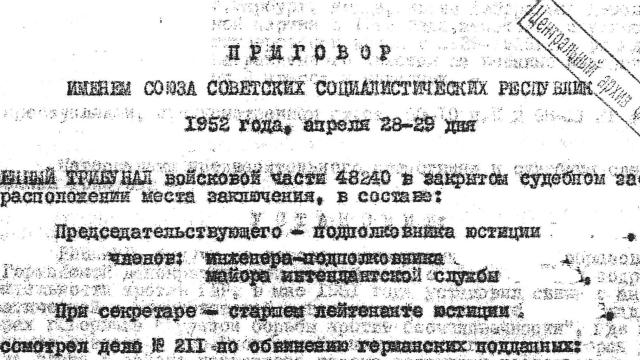 Erste Seite des Urteils gegen die Gruppe „Albatros“ (Auszug)