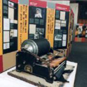 Impression der Ausstellung (© Umweltbibliothek Großhennersdorf e.V.)