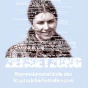 Ausstellungsplakat (© grafikagenten, Marco Pahl)