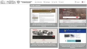 Link zur Dokumentationsstelle Dresden auf der Website der Präsidentenbibliothek Boris Jelzin