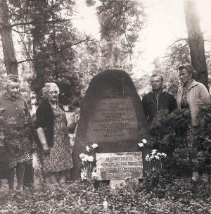 Angehörige aus Česká Třebová auf dem Dresdner Johannisfriedhof, 1966